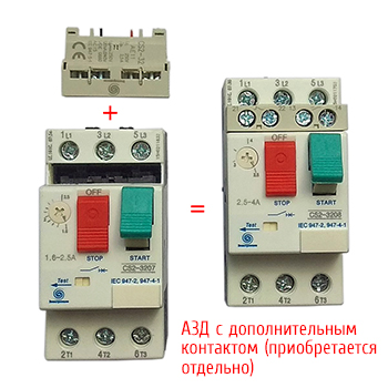 Автомат защиты двигателя CDGV-M10 (1,0-1,6А)