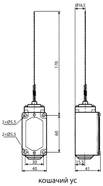 Габаритные и установочные размеры концевого выключателя LXK3-20S/W