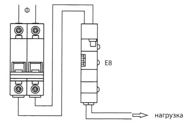 Схема подключения таймера освещения E8