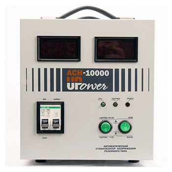 Cтабилизатор АСН-10000 UPOWER с цифр. дисплеем