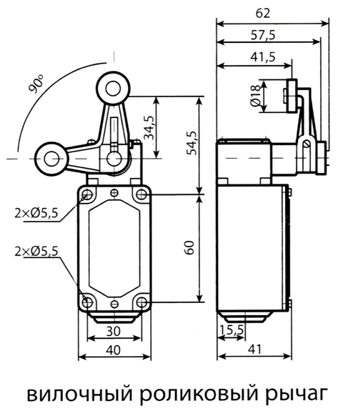 Габаритные и установочные размеры концевого выключателя LXK3-20S/H2
